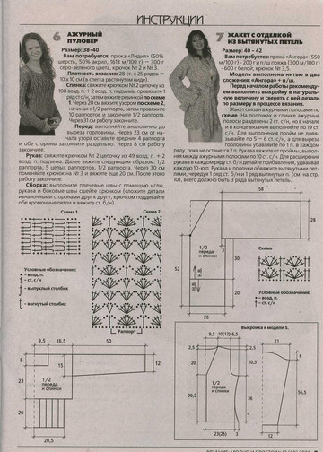ф008