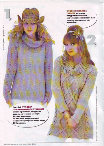 IMAGE0002