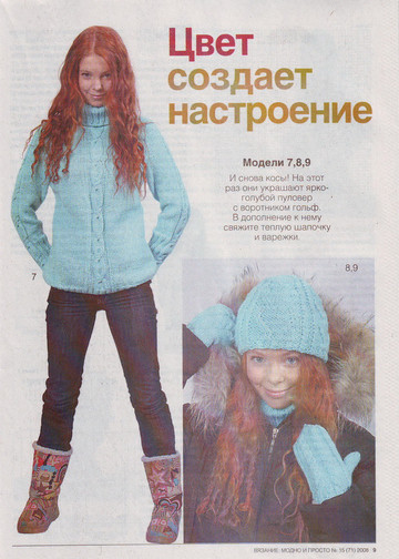 IMAGE0011