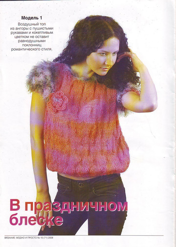 IMAGE0002