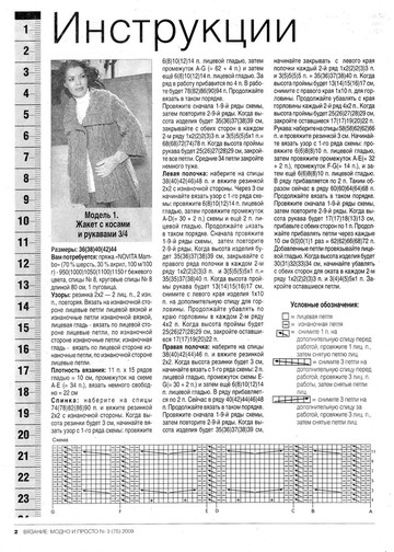 IMAGE0004