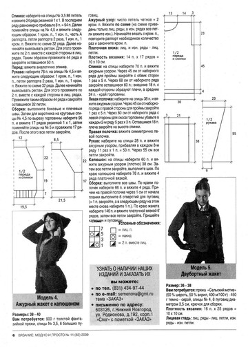 IMAGE0008