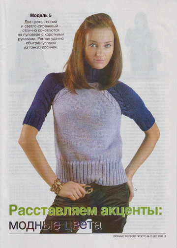 IMAGE0007