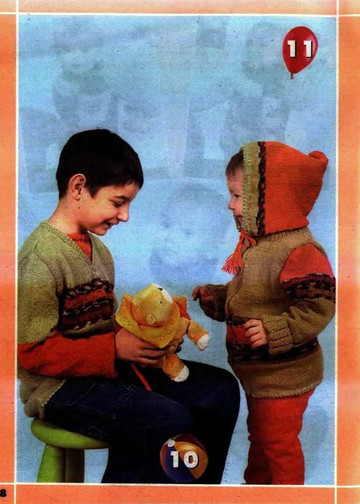 ВЯЗАНИЕ модно и просто (спецвыпуск) Вяжем детям 2008-02-10