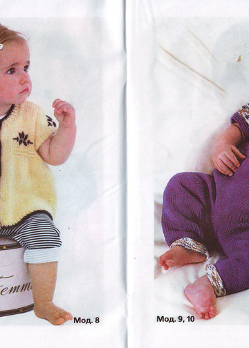 IMAGE0005