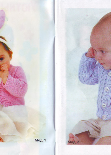 IMAGE0002