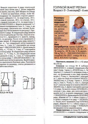IMAGE0009