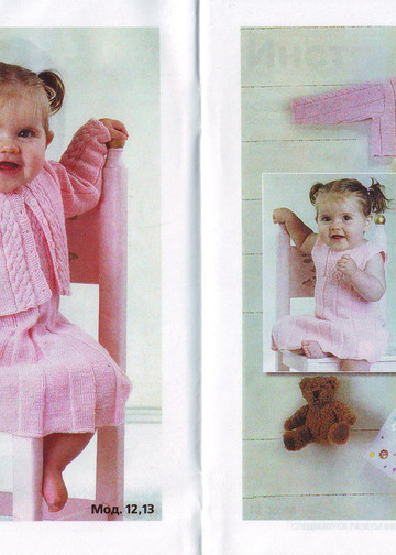 IMAGE0007