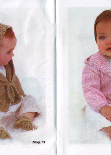 IMAGE0006