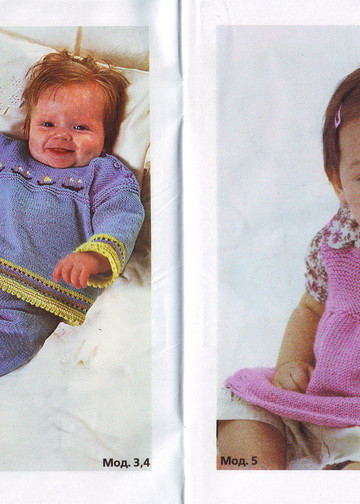 IMAGE0003