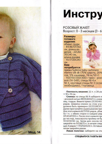 IMAGE0008