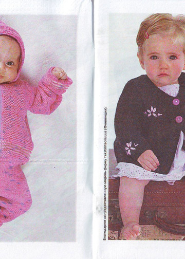 IMAGE0006