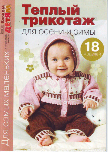 IMAGE0001