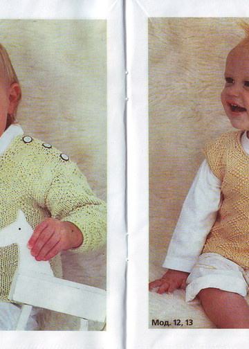 IMAGE0007