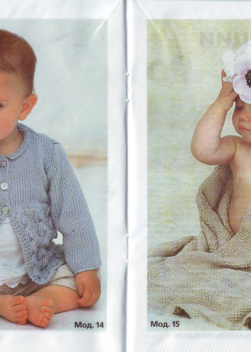 IMAGE0008