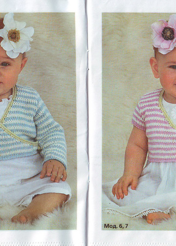 IMAGE0004