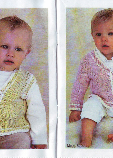 IMAGE0005
