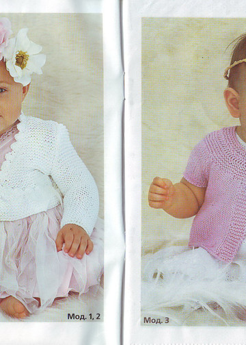 IMAGE0002