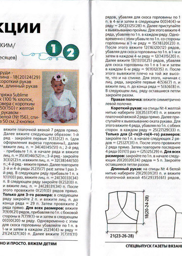 IMAGE0009