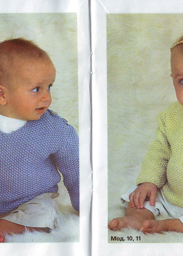 IMAGE0006