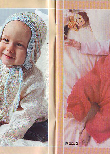 IMAGE0002