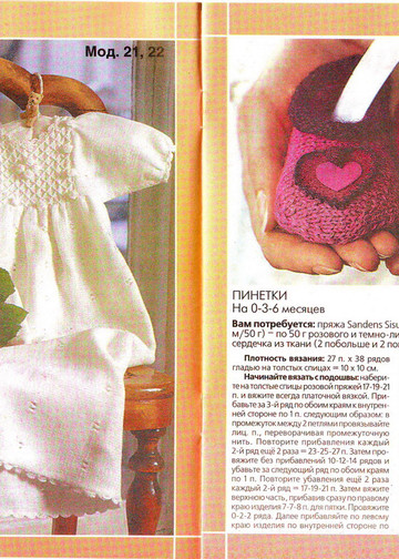 IMAGE0007