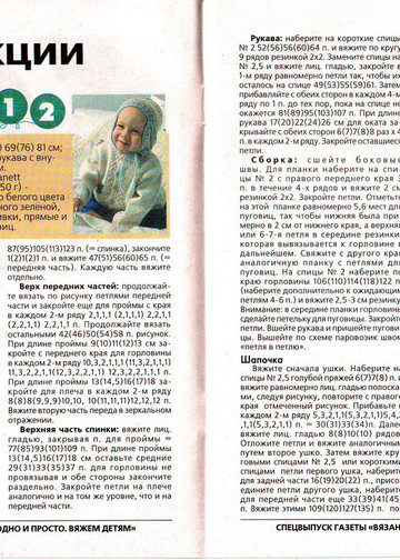 IMAGE0008