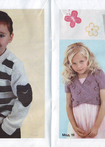 IMAGE0007