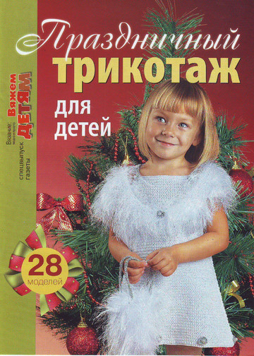 IMAGE0001