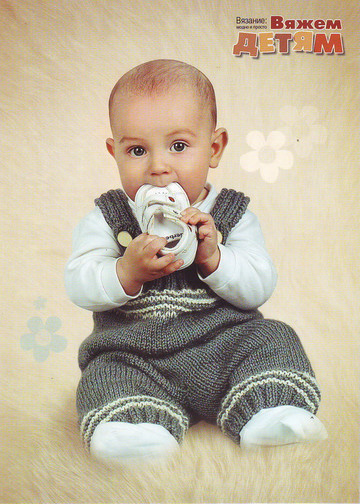 IMAGE0006