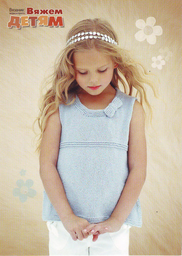 IMAGE0004