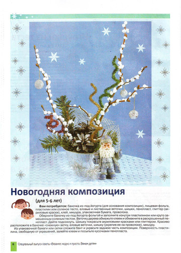 IMAGE0006