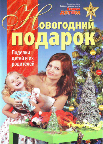 IMAGE0001