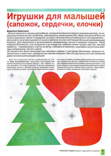 IMAGE0011