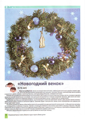 IMAGE0008