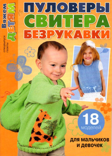 вд001