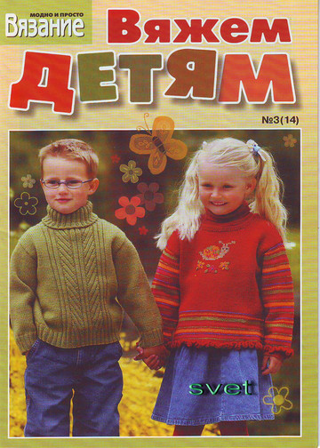 IMAGE0001