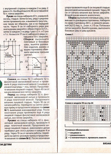 IMAGE0011