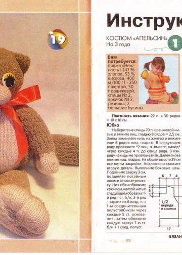 IMAGE0009