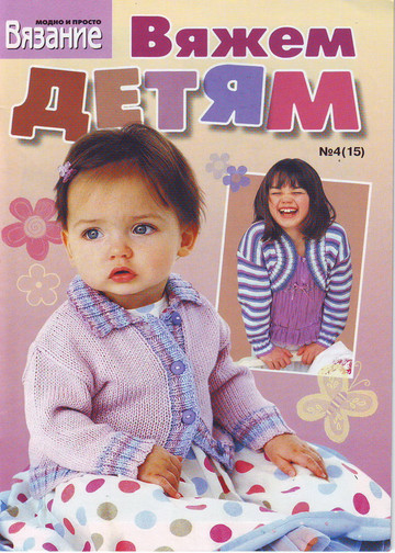 IMAGE0001