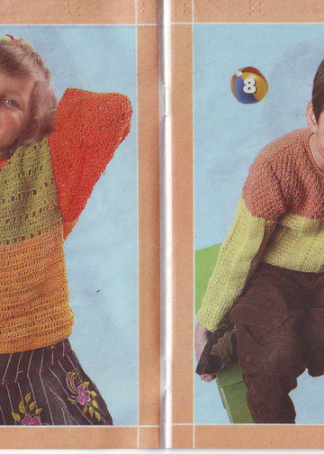 IMAGE0005