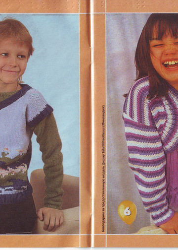 IMAGE0004