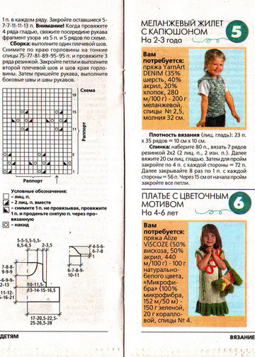 IMAGE0012