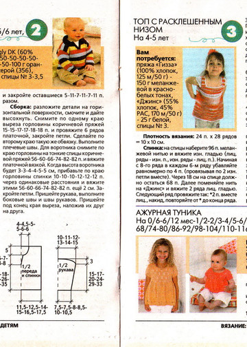 IMAGE0011