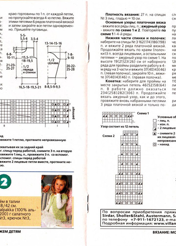 IMAGE0010