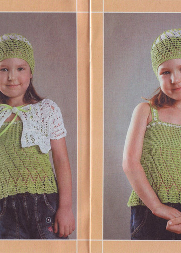 IMAGE0007
