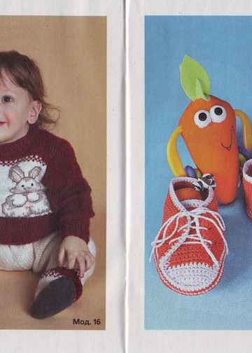 IMAGE0007
