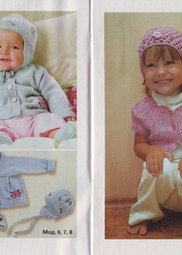IMAGE0004