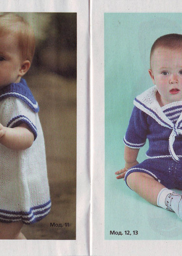 IMAGE0005