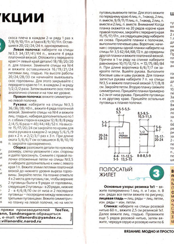 IMAGE0009
